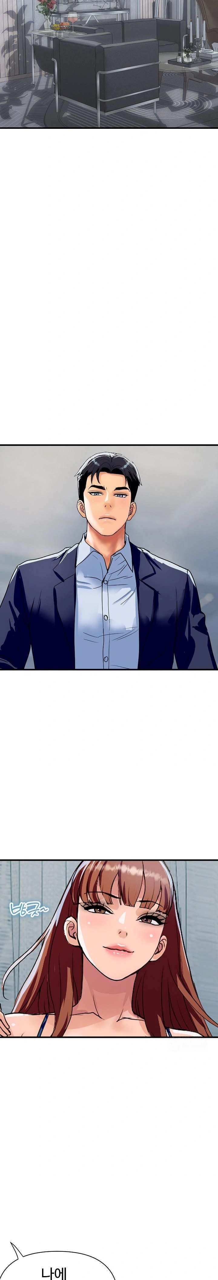 Royal Family Raw Chapter 36 Page 6