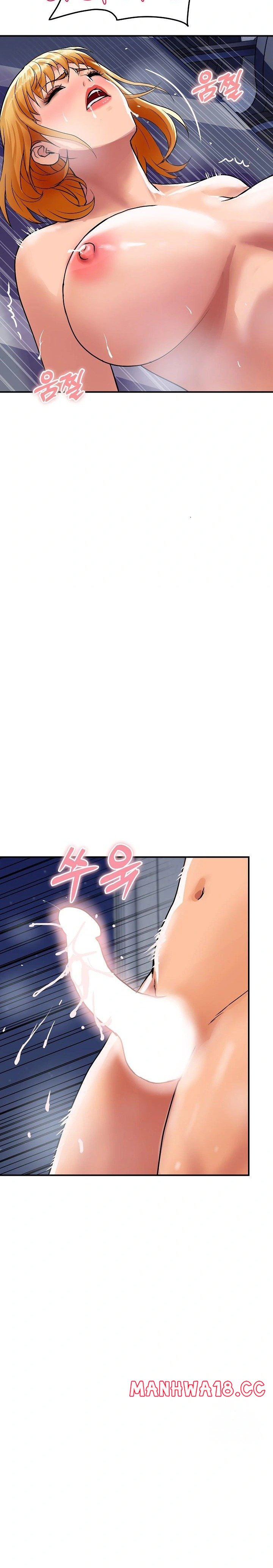 Royal Family Raw Chapter 14 Page 13