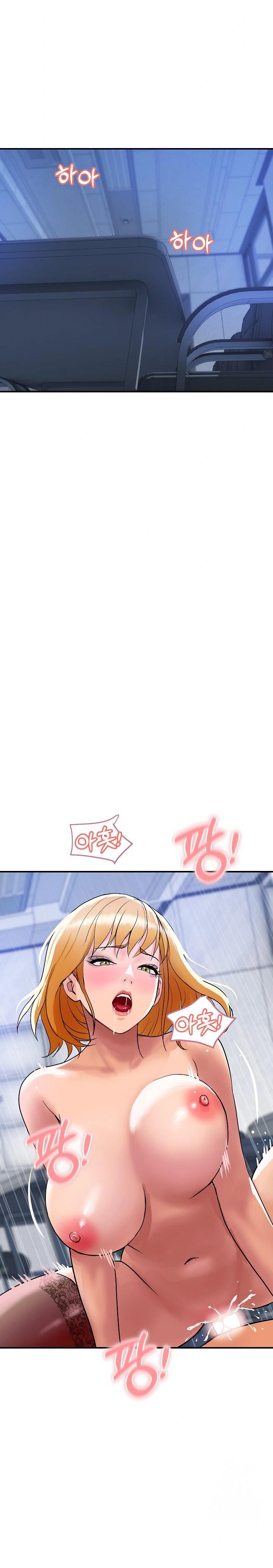 Royal Family Raw Chapter 14 Page 4