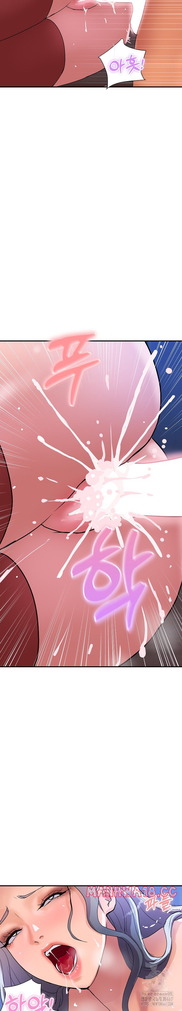 Royal Family Raw Chapter 15 Page 28