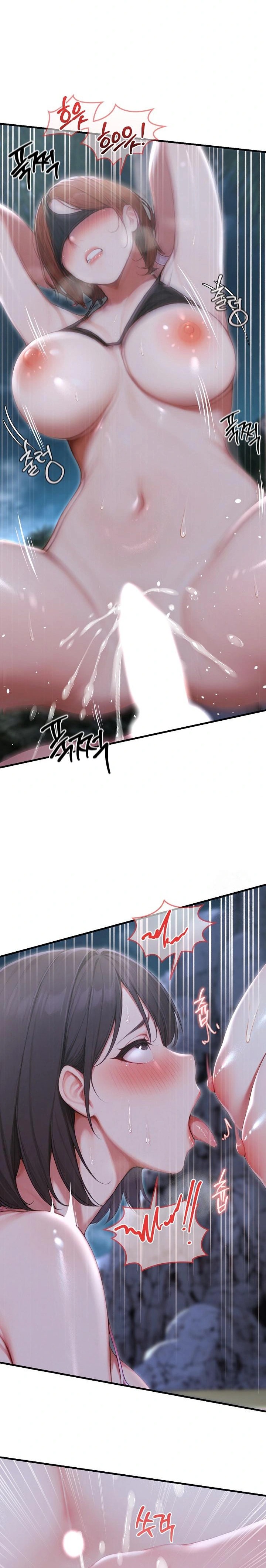 Hypersexual Syndrome Raw Chapter 20 Page 14
