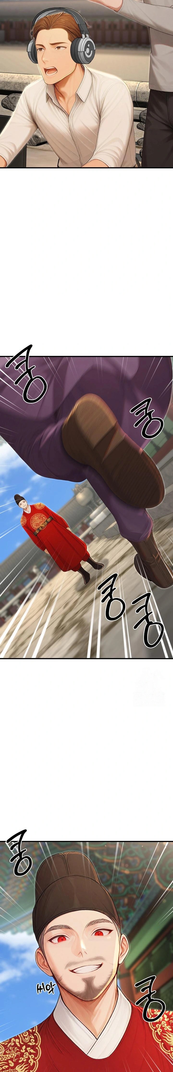 Hypersexual Syndrome Raw Chapter 21 Page 35