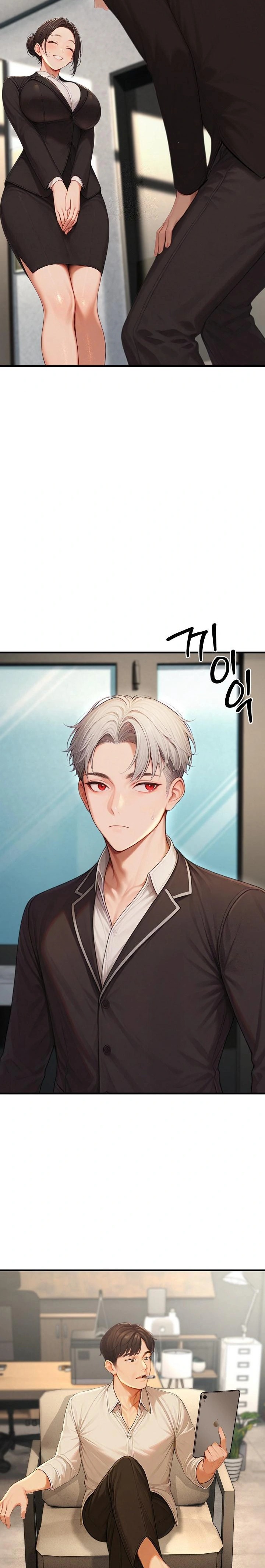 Hypersexual Syndrome Raw Chapter 22 Page 12