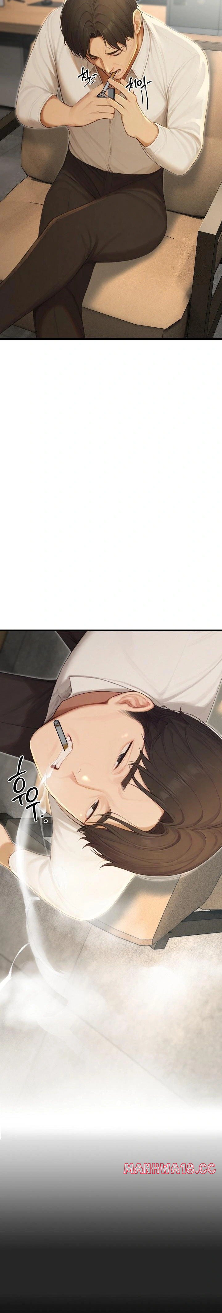 Hypersexual Syndrome Raw Chapter 22 Page 26