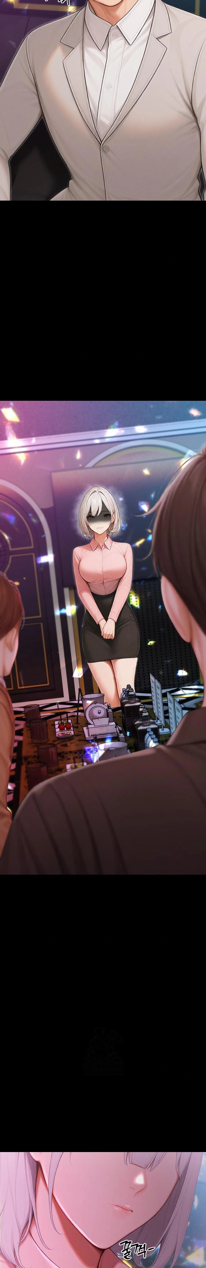 Hypersexual Syndrome Raw Chapter 22 Page 33