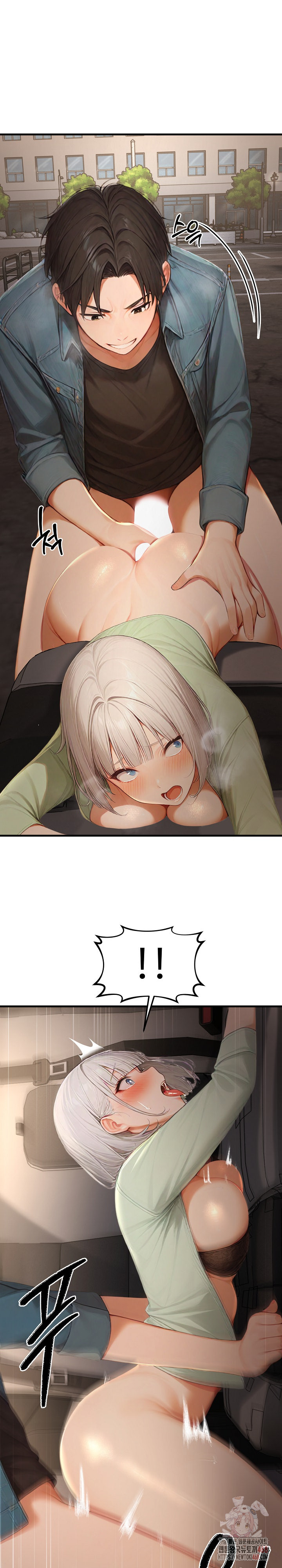 Hypersexual Syndrome Raw Chapter 26 Page 31