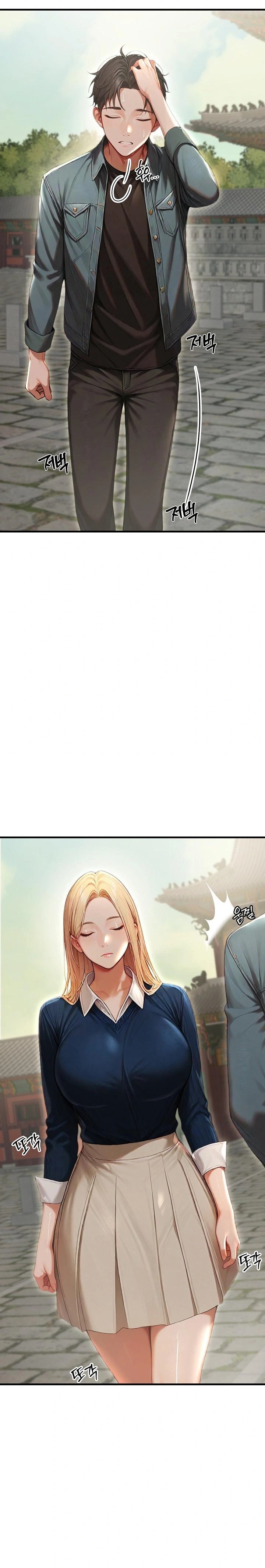 Hypersexual Syndrome Raw Chapter 27 Page 10