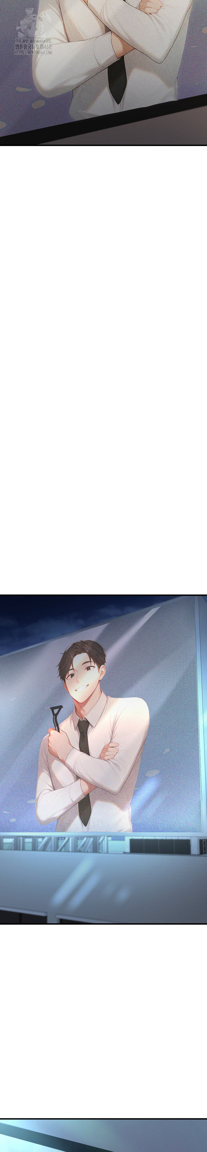 Hypersexual Syndrome Raw Chapter 28 Page 26