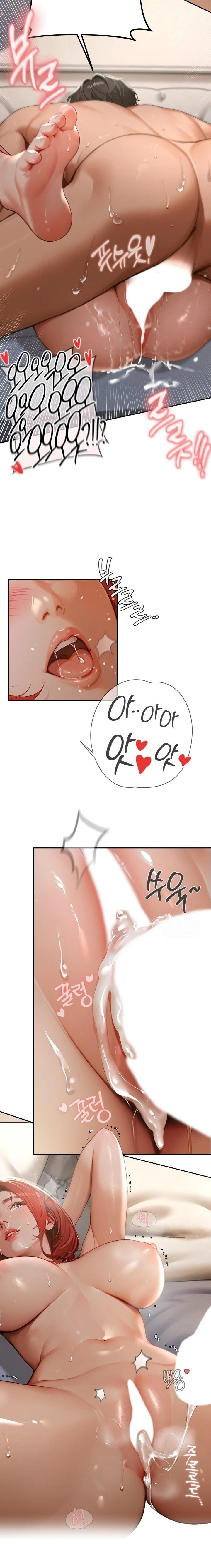 Hypersexual Syndrome Raw Chapter 3 Page 9