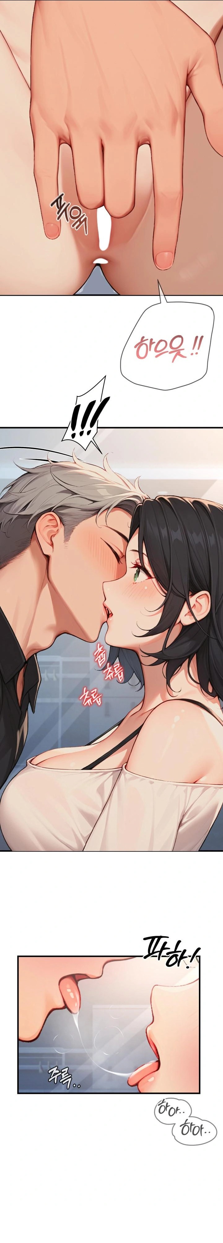 Hypersexual Syndrome Raw Chapter 5 Page 20