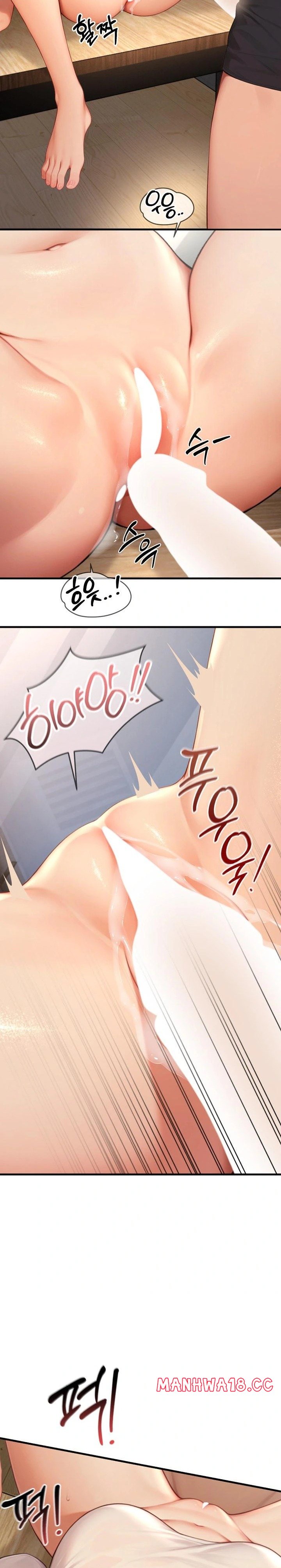Hypersexual Syndrome Raw Chapter 5 Page 22