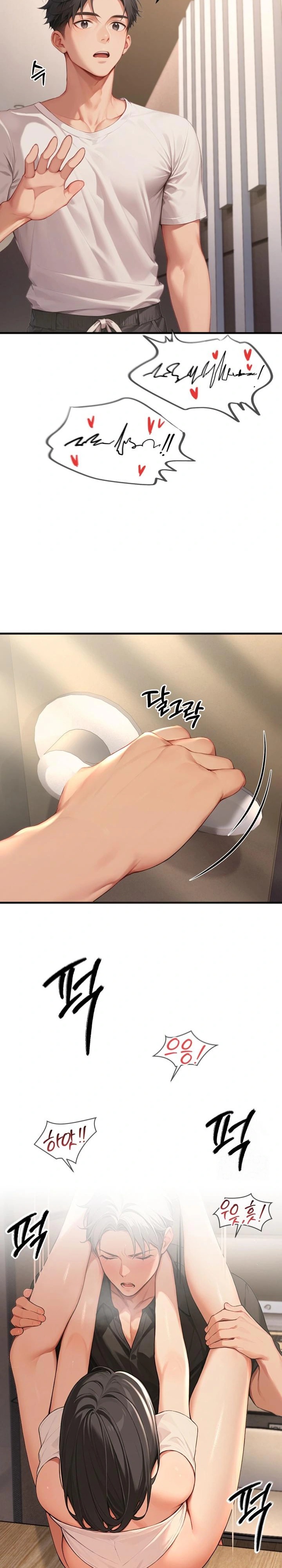 Hypersexual Syndrome Raw Chapter 5 Page 28