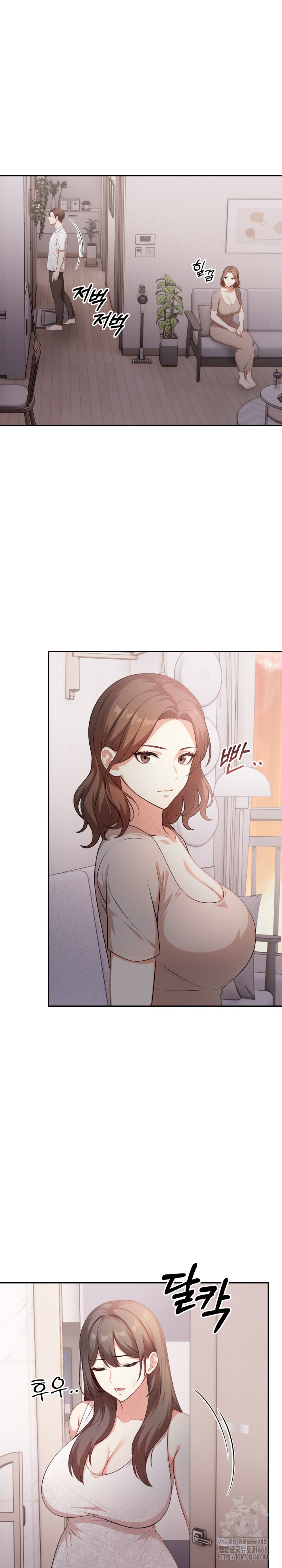 My Cousin Raw Chapter 1 Page 26