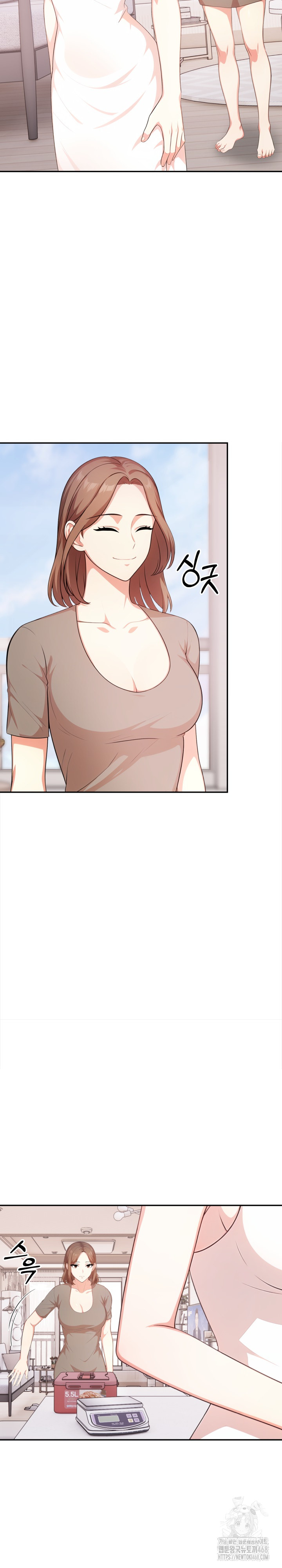My Cousin Raw Chapter 10 Page 15
