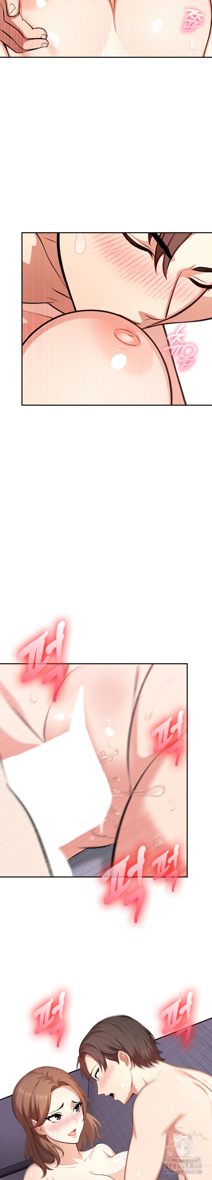 My Cousin Raw Chapter 12 Page 18