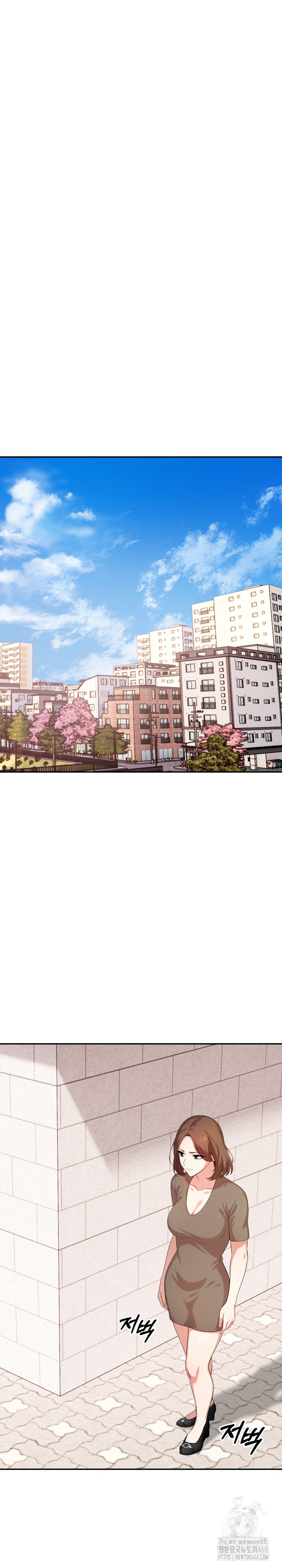 My Cousin Raw Chapter 12 Page 30