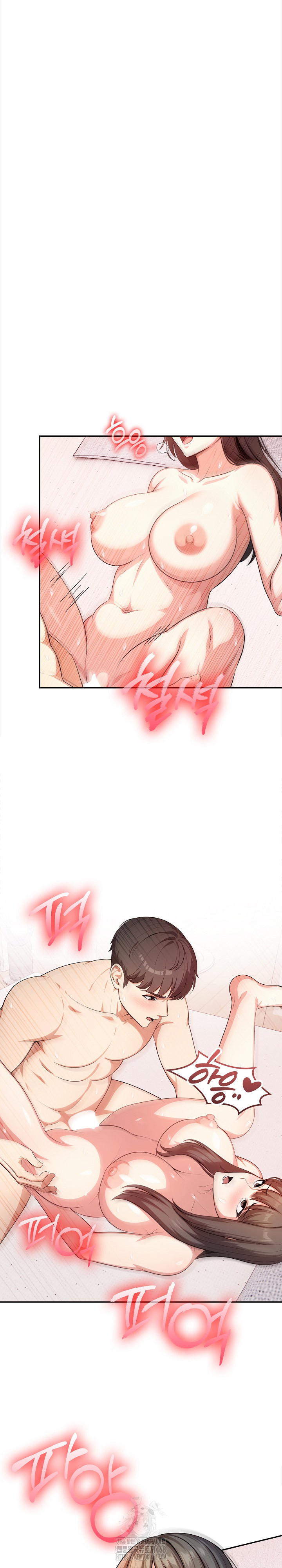 My Cousin Raw Chapter 20 Page 24