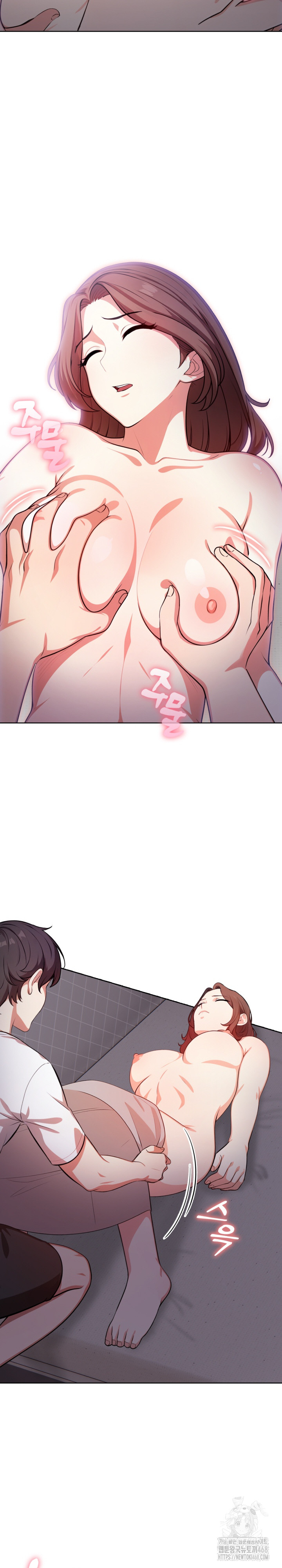 My Cousin Raw Chapter 3 Page 28