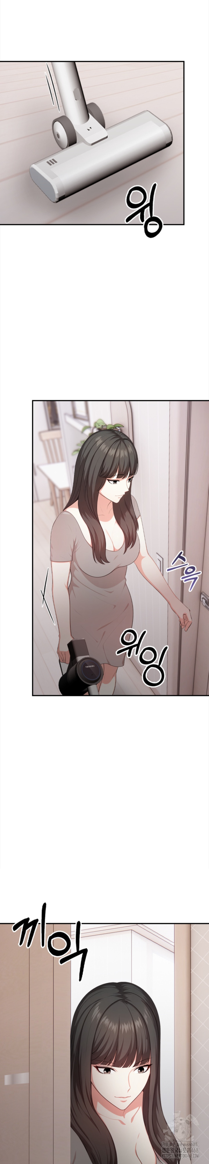 My Cousin Raw Chapter 4 Page 25