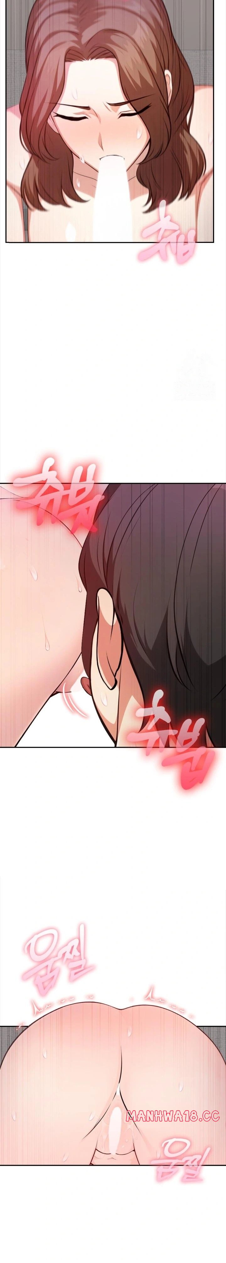 My Cousin Raw Chapter 7 Page 15