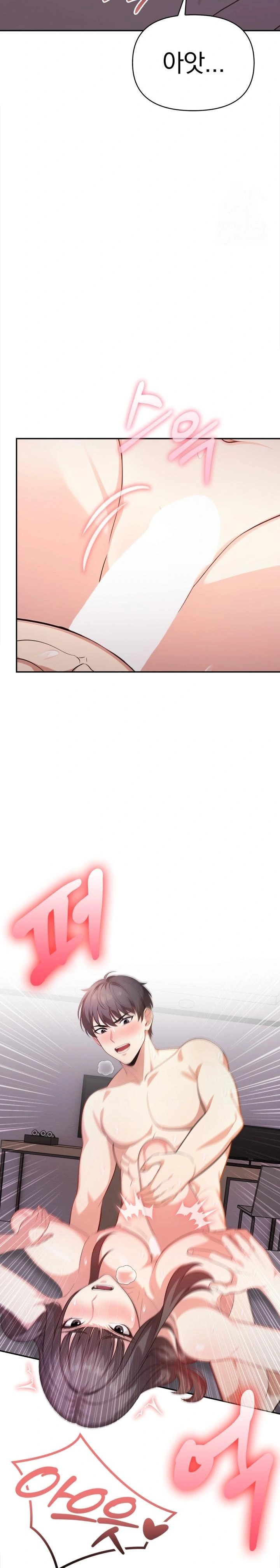 My Cousin Raw Chapter 7 Page 8