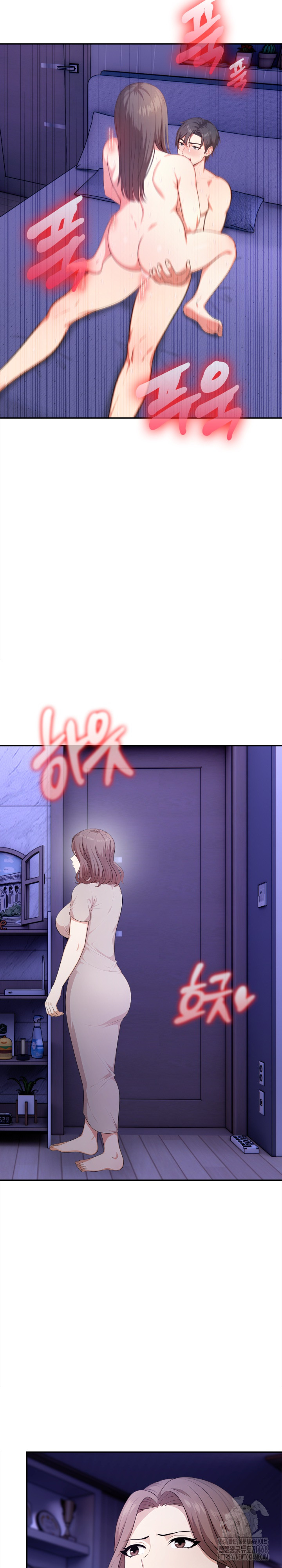 My Cousin Raw Chapter 8 Page 27