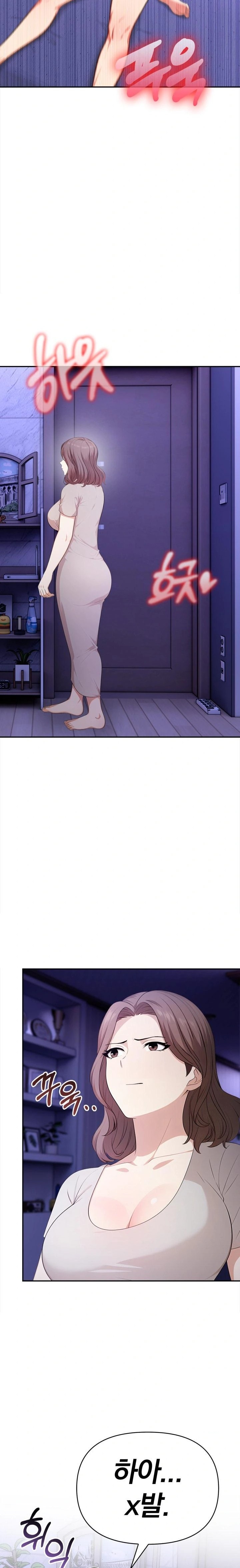 My Cousin Raw Chapter 9 Page 2