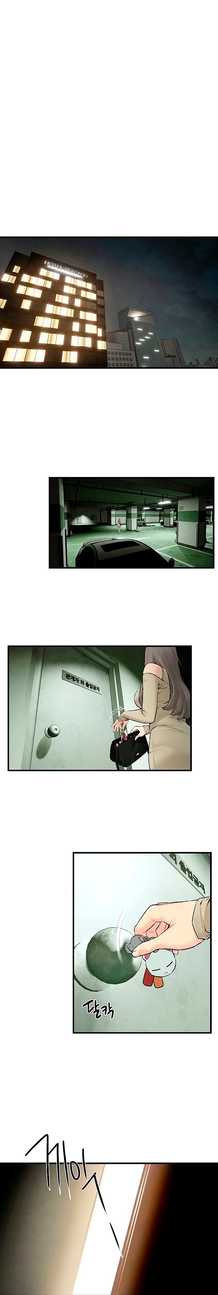 Moby Dick Raw Chapter 14 Page 20