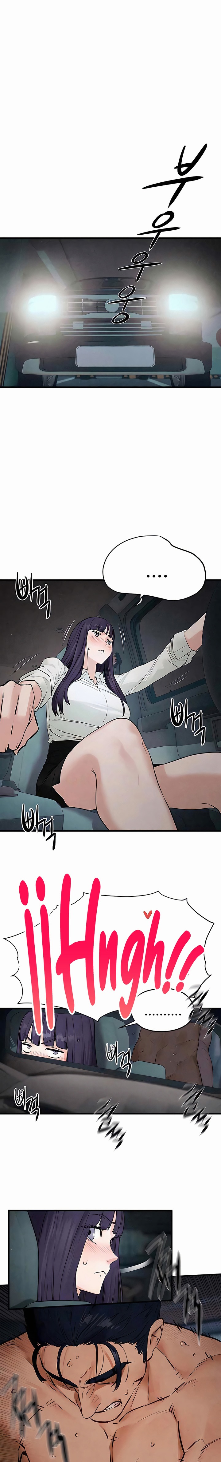 Moby Dick Raw Chapter 21 Page 1
