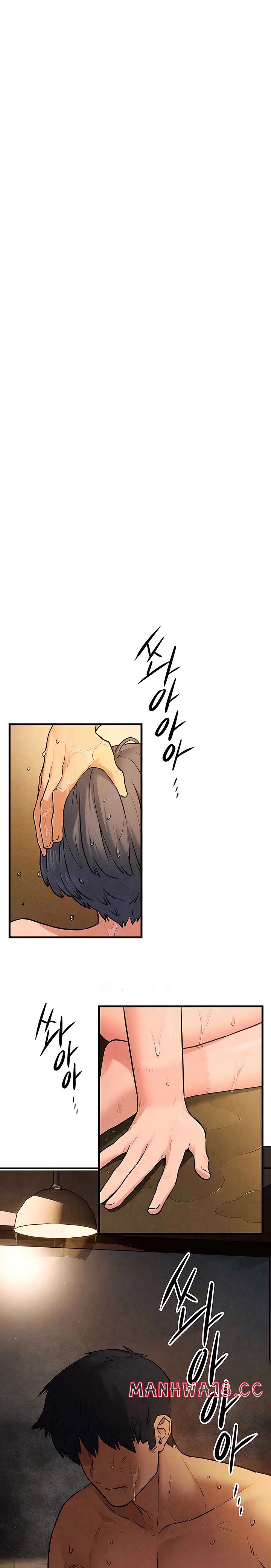 Moby Dick Raw Chapter 30 Page 5