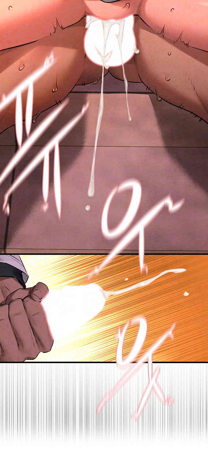 Moby Dick Raw Chapter 35 Page 12