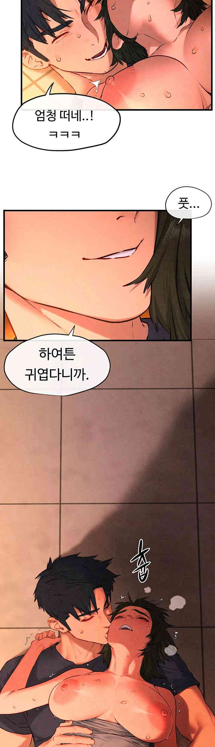 Moby Dick Raw Chapter 35 Page 19