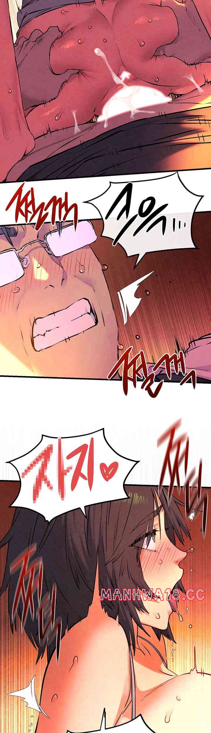 Moby Dick Raw Chapter 35 Page 2