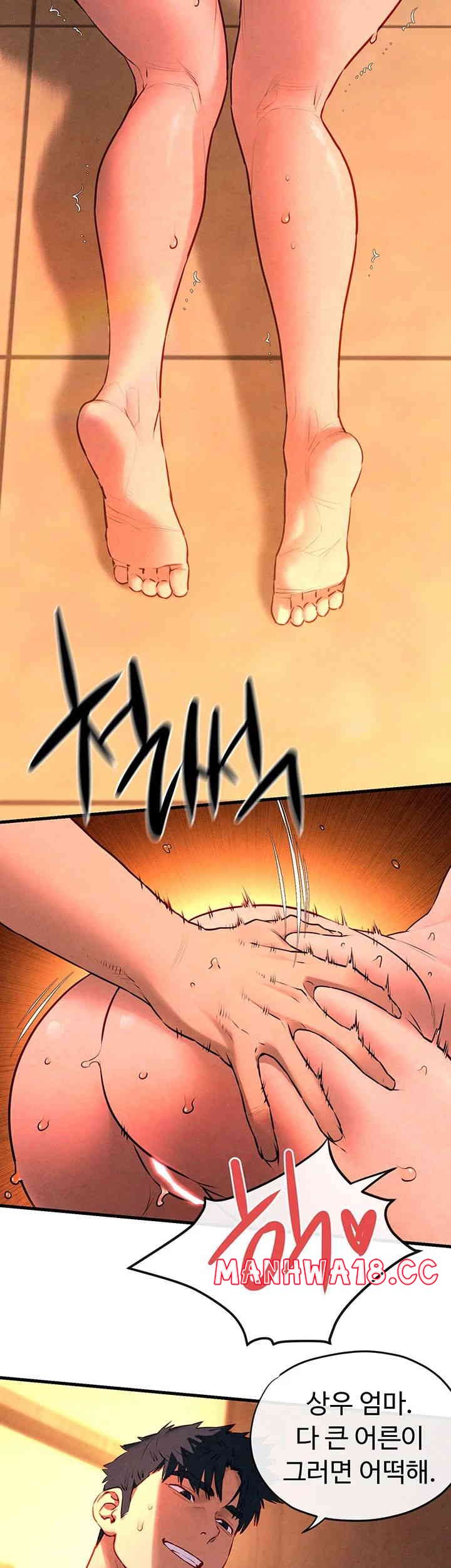 Moby Dick Raw Chapter 35 Page 25