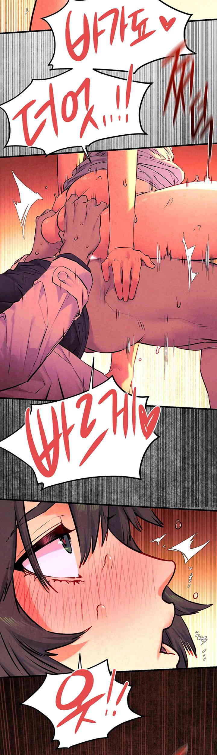 Moby Dick Raw Chapter 35 Page 3