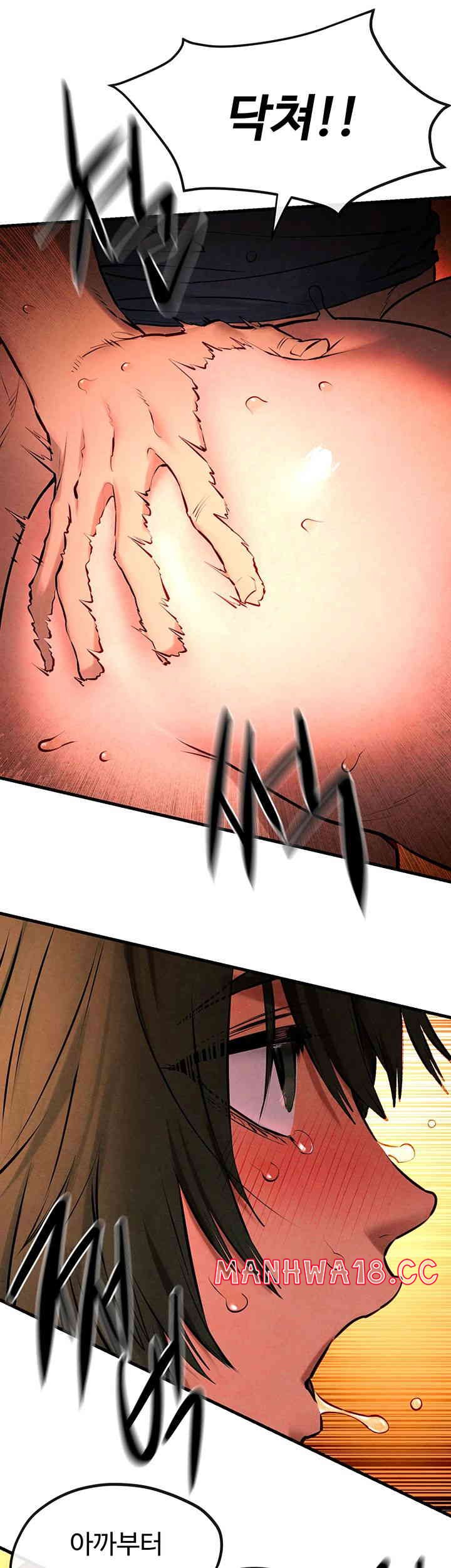 Moby Dick Raw Chapter 35 Page 33
