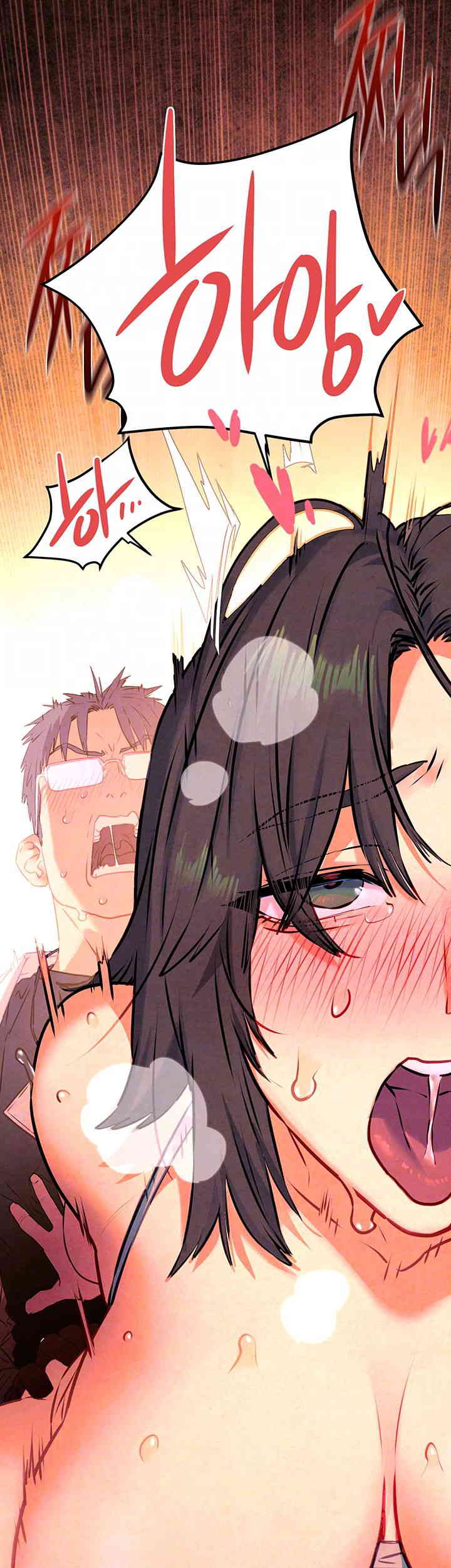 Moby Dick Raw Chapter 35 Page 4