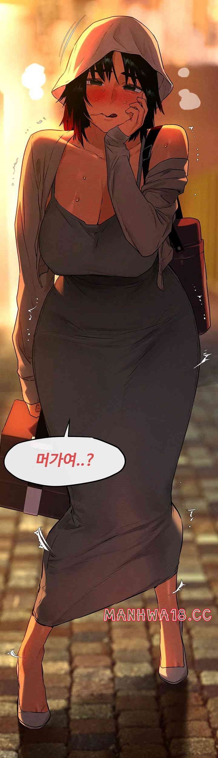 Moby Dick Raw Chapter 35 Page 47