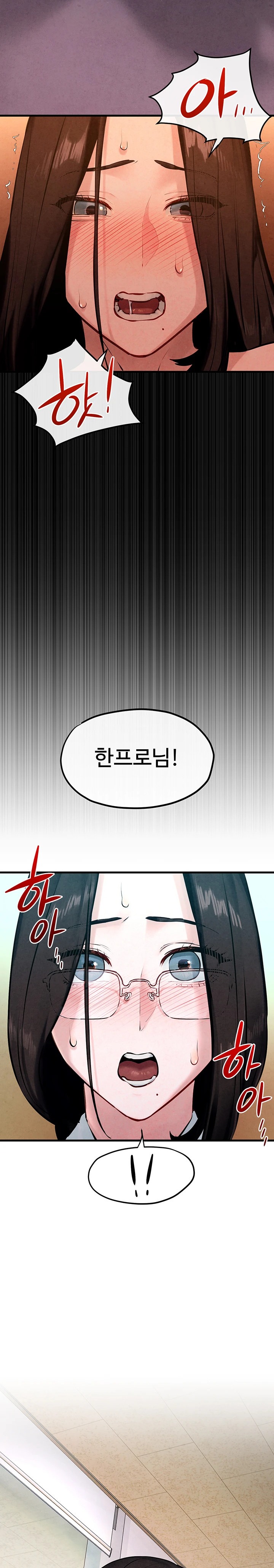 Moby Dick Raw Chapter 38 Page 11
