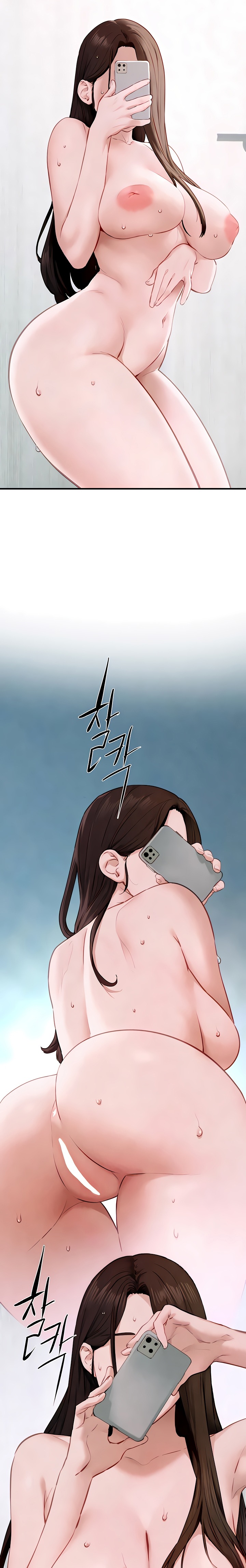 Moby Dick Raw Chapter 48 Page 22