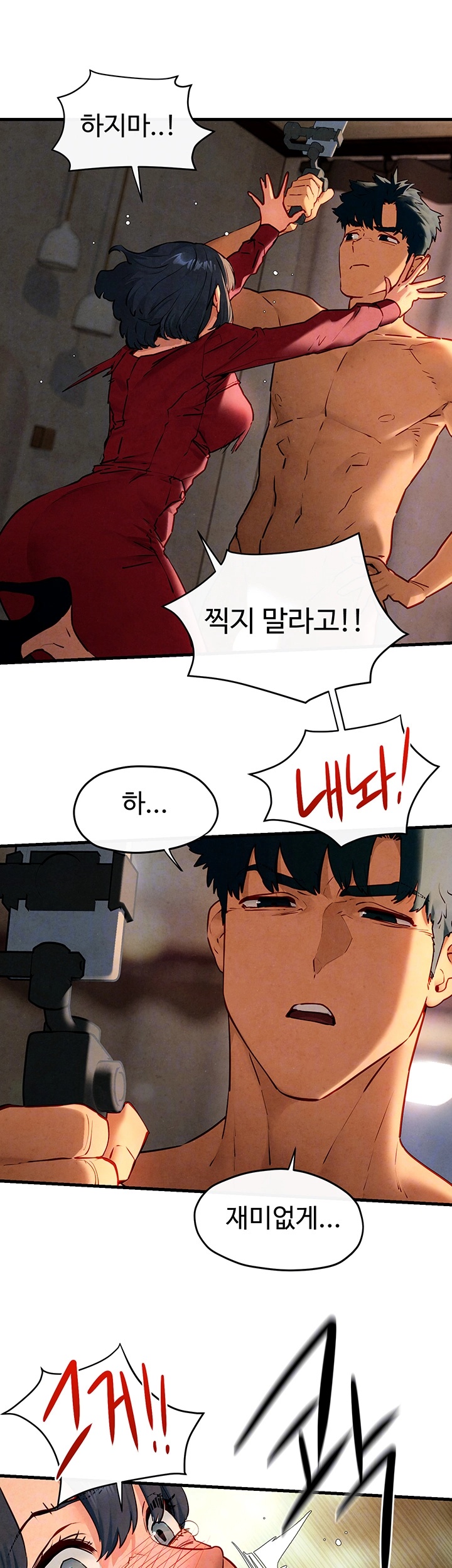 Moby Dick Raw Chapter 50 Page 14
