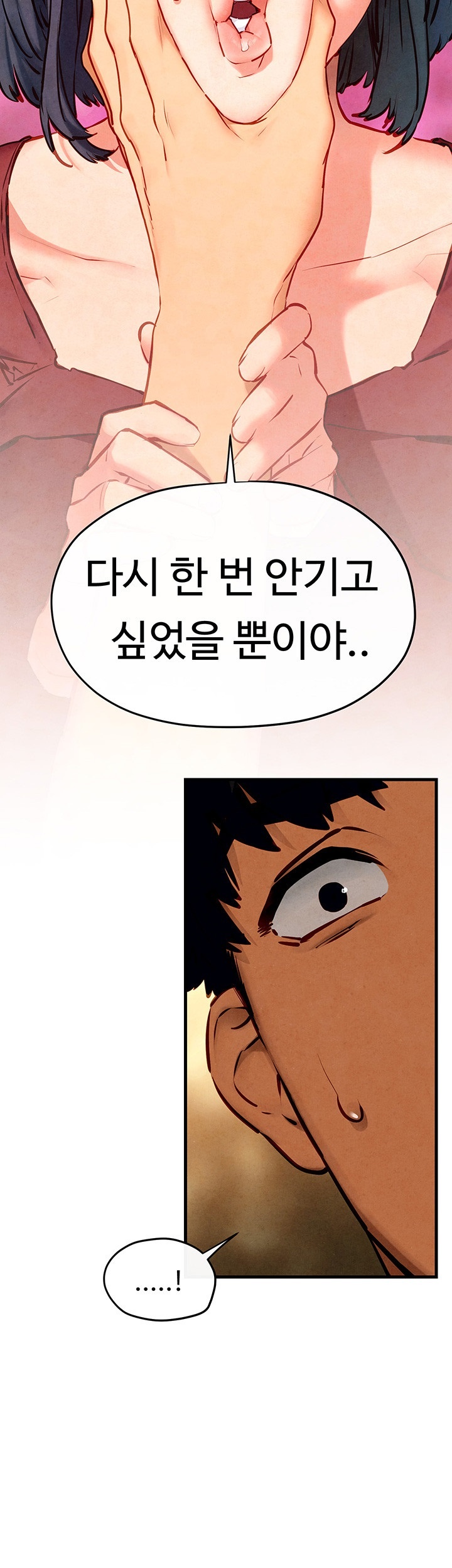 Moby Dick Raw Chapter 50 Page 19