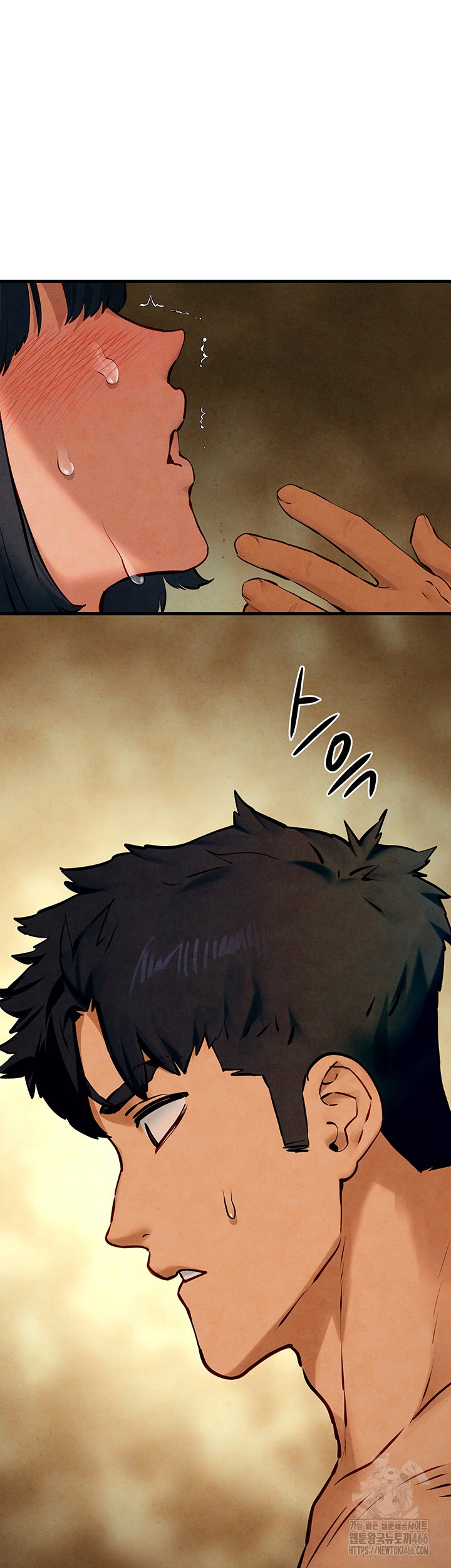 Moby Dick Raw Chapter 50 Page 20