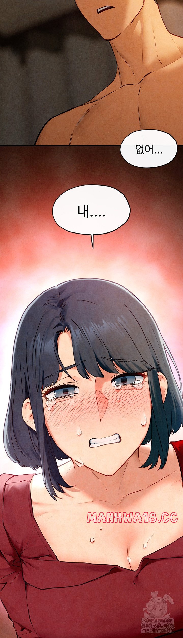Moby Dick Raw Chapter 50 Page 23