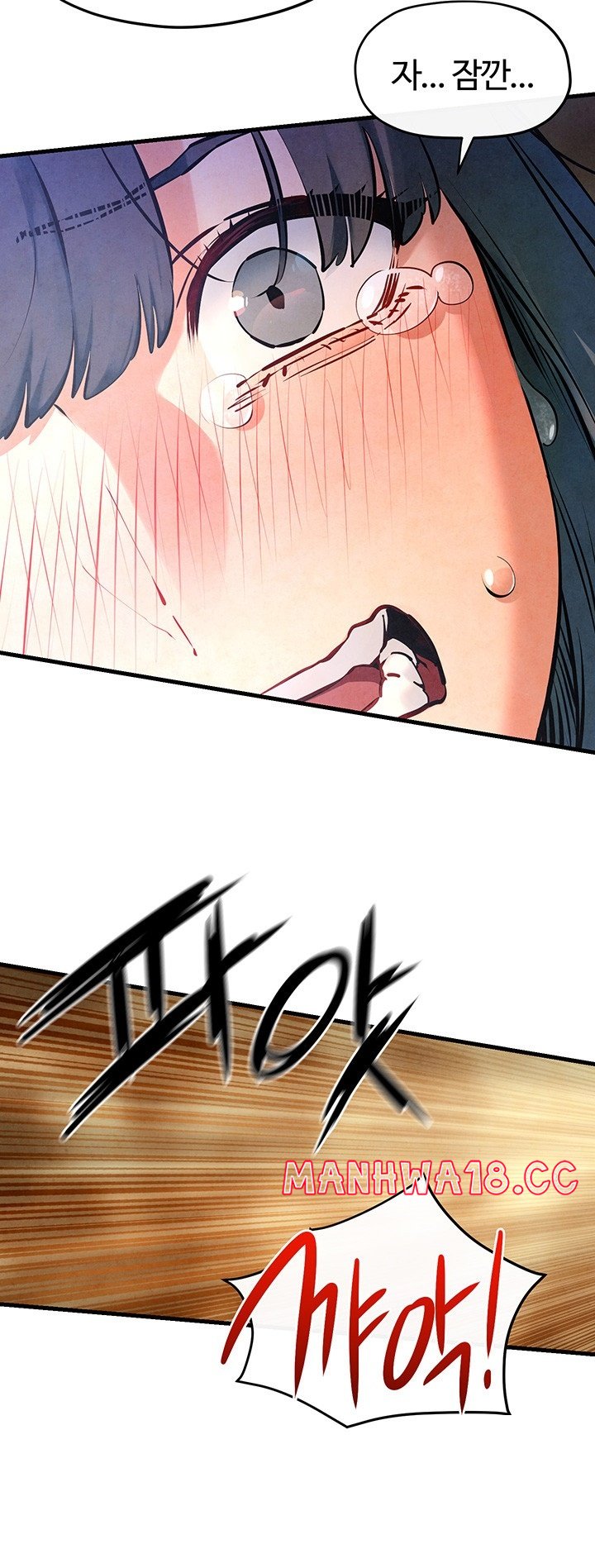 Moby Dick Raw Chapter 50 Page 34