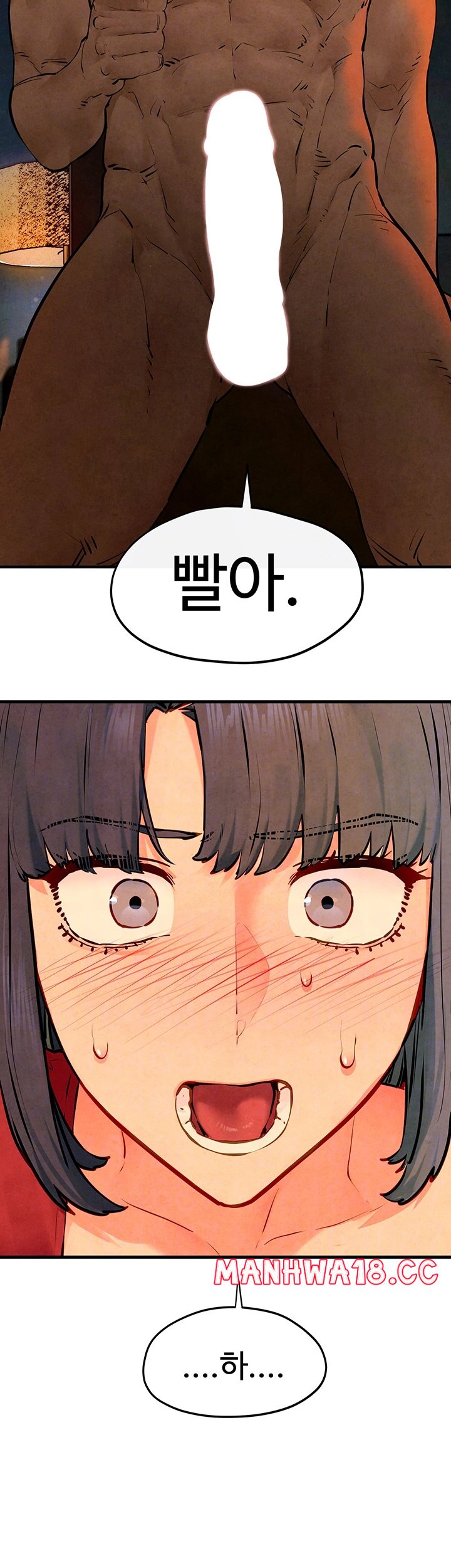 Moby Dick Raw Chapter 50 Page 4
