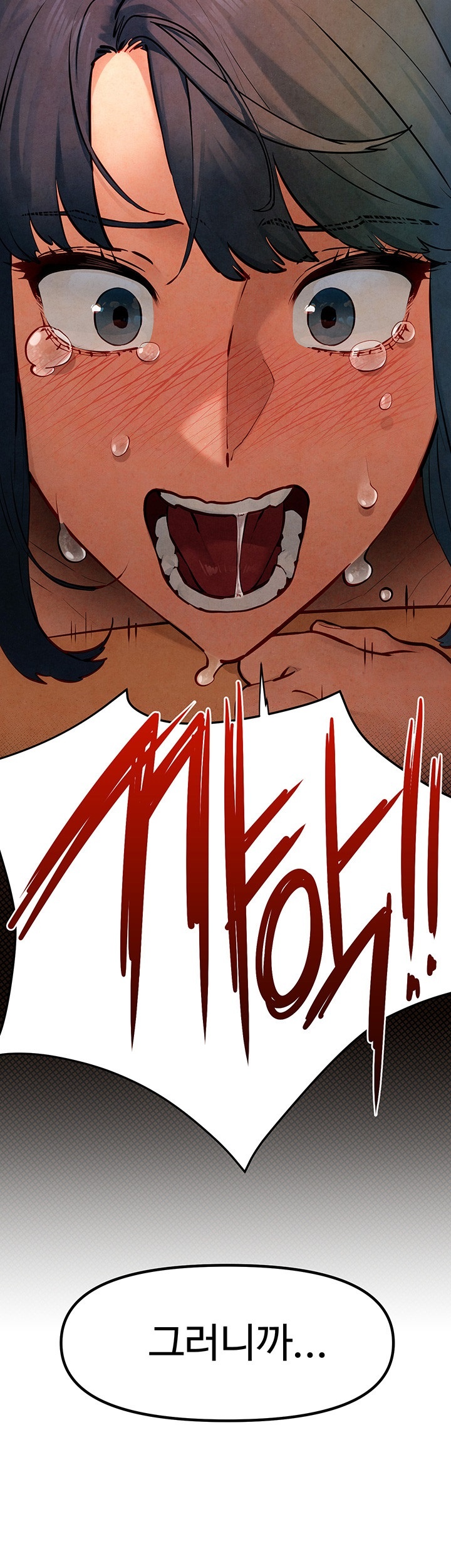 Moby Dick Raw Chapter 50 Page 41