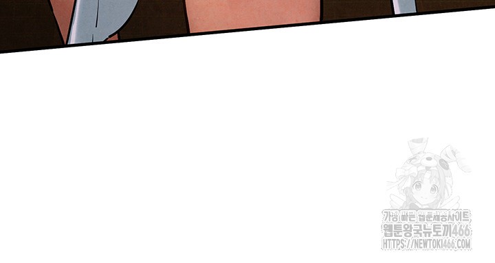 Moby Dick Raw Chapter 56 Page 21