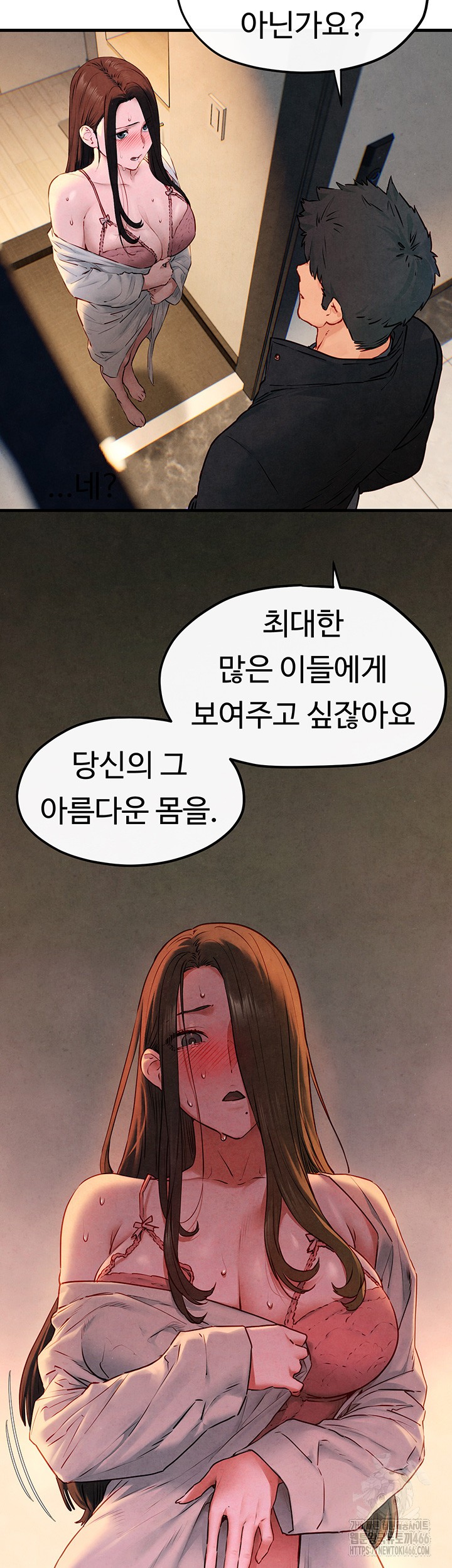 Moby Dick Raw Chapter 56 Page 27
