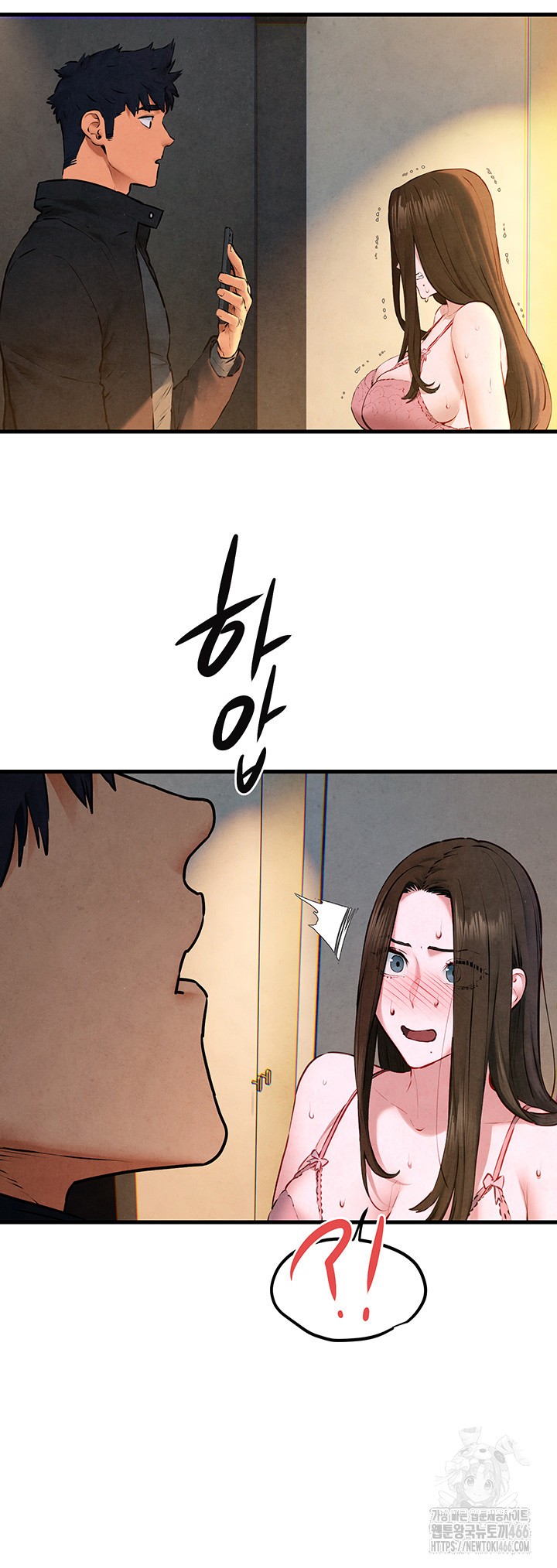 Moby Dick Raw Chapter 56 Page 36